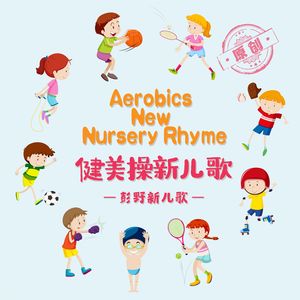 啊啊啊乳头好大 妈妈好爽啊快 要射了 啊啊啊
