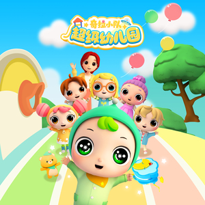 啊啊啊乳头好大 妈妈好爽啊快 要射了 啊啊啊
