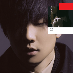 啊啊啊乳头好大 妈妈好爽啊快 要射了 啊啊啊
