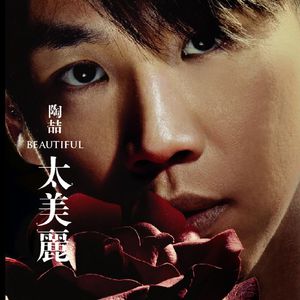 啊啊啊乳头好大 妈妈好爽啊快 要射了 啊啊啊
