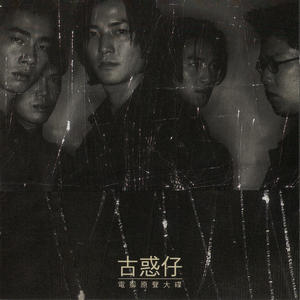 啊啊啊乳头好大 妈妈好爽啊快 要射了 啊啊啊
