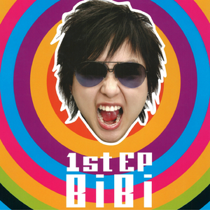 啊啊啊乳头好大 妈妈好爽啊快 要射了 啊啊啊
