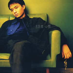 啊啊啊乳头好大 妈妈好爽啊快 要射了 啊啊啊
