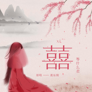 啊啊啊乳头好大 妈妈好爽啊快 要射了 啊啊啊
