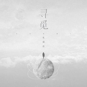 啊啊啊乳头好大 妈妈好爽啊快 要射了 啊啊啊
