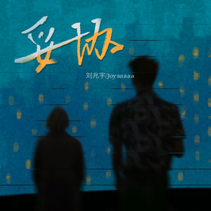 啊啊啊乳头好大 妈妈好爽啊快 要射了 啊啊啊
