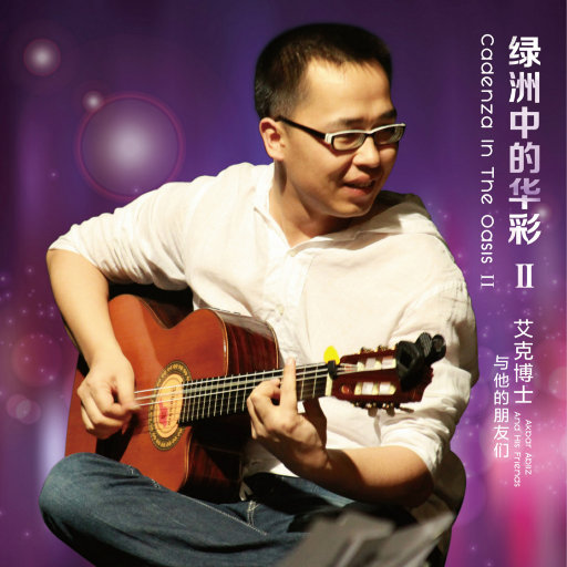 啊啊啊乳头好大 妈妈好爽啊快 要射了 啊啊啊
